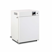隔水式恒温培养箱GHP-9160(160L)